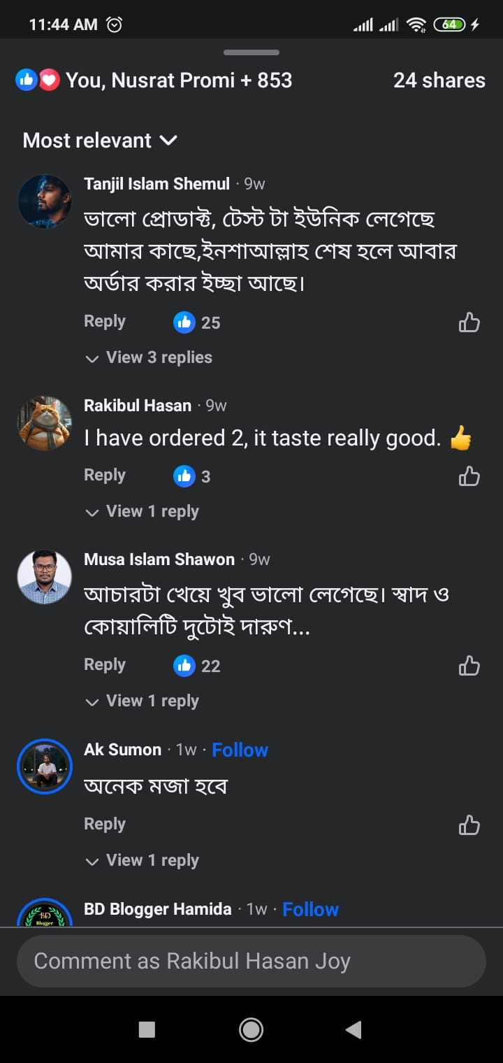 Customer chat review