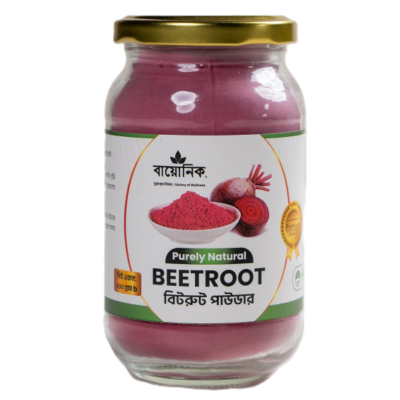 Beetroot Powder (বিটরুট পাউডার) 200gm