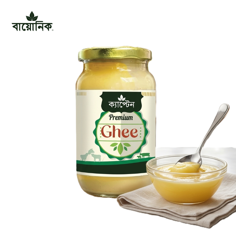 Premium Ghee (প্রিমিয়াম ঘি) 350gm