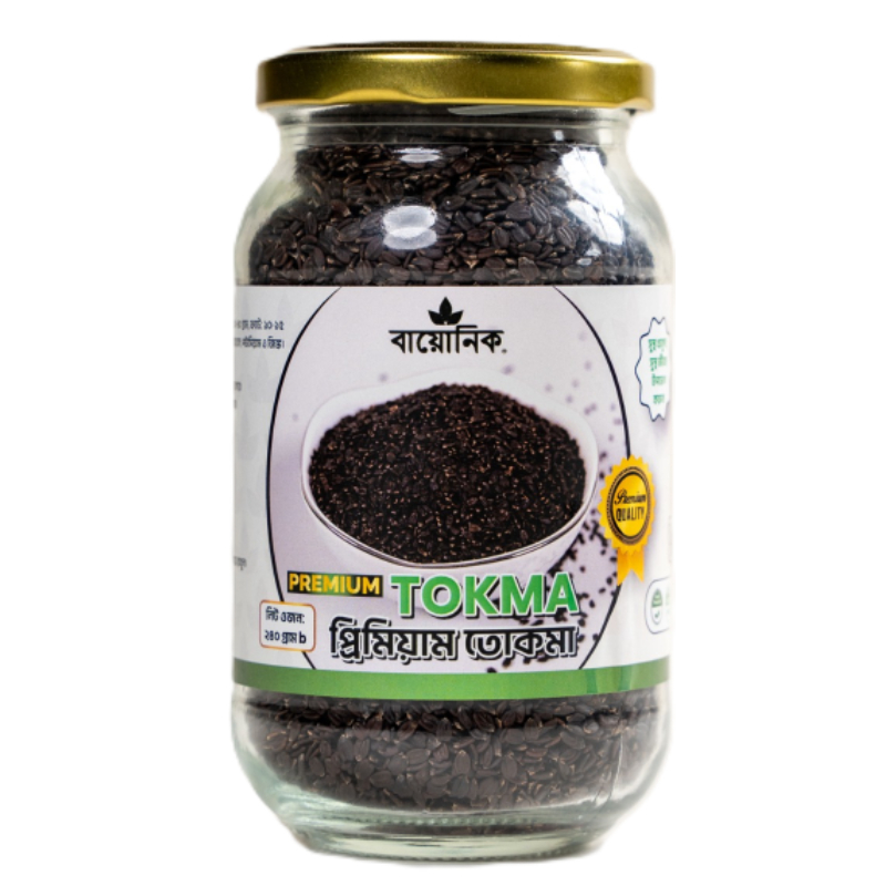 Premium Tokma (প্রিমিয়াম তোকমা) 240gm